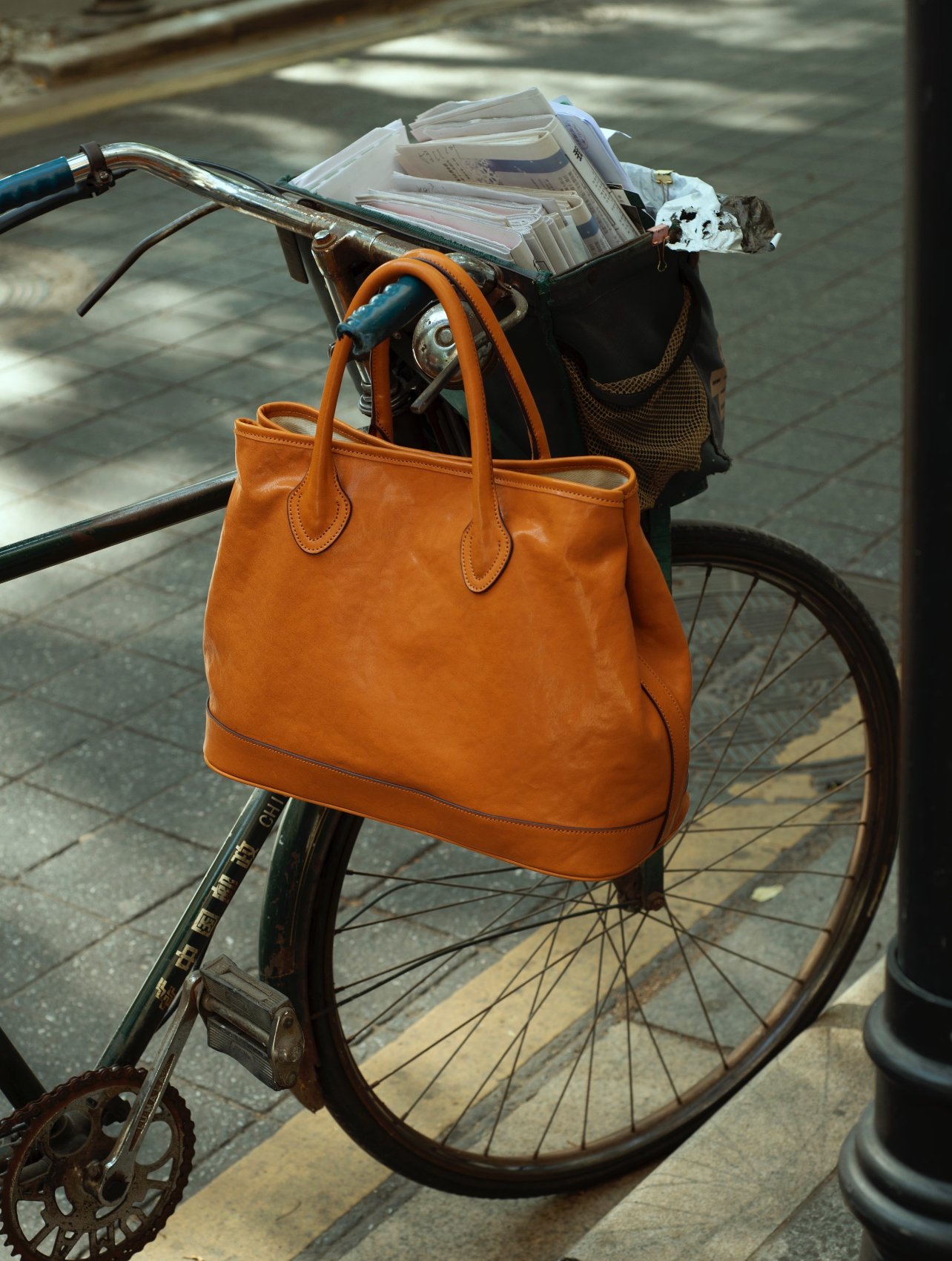 Box Bag